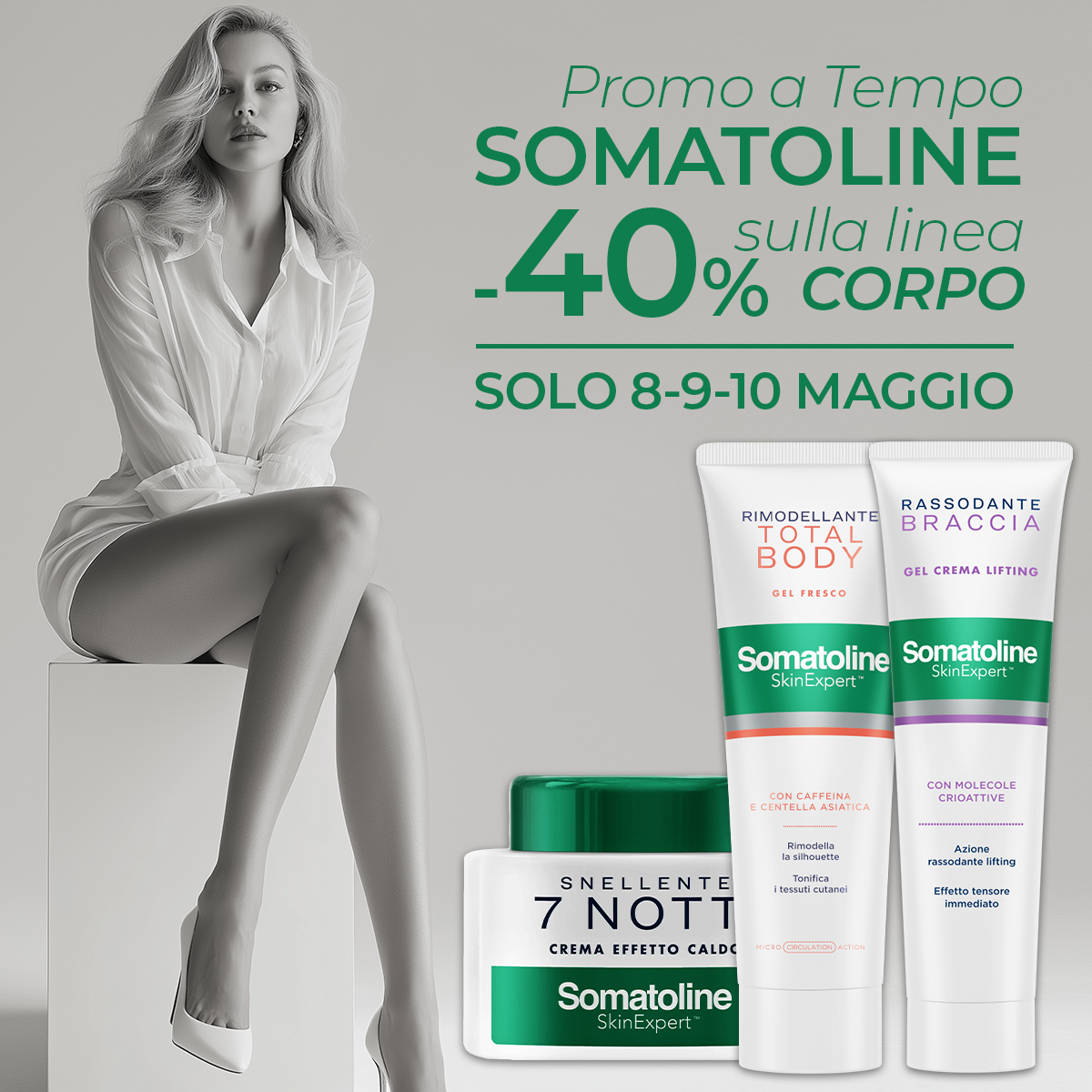 tutte le promo